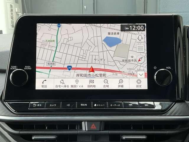 ノート １．２　Ｘ　プロパイ＆ＮｉｓｓａｎＣｏｎｎｅｃｔナビ＆フルセグ＆　リアカメラ　衝突被害軽減ブレ－キ　全方位カメラ　ＥＴＣ付　ＬＥＤヘッドライト　レーダークルーズ　レーンアシスト　インテリジェントキー　ワンオーナー　ドラレコ　アイドリングストップ　盗難防止システム（4枚目）