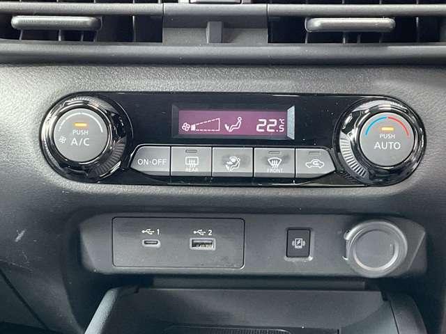 ノート １．２　Ｘ　プロパイ＆ＮｉｓｓａｎＣｏｎｎｅｃｔナビ＆フルセグ＆　リアカメラ　衝突被害軽減ブレ－キ　全方位カメラ　ＥＴＣ付　ＬＥＤヘッドライト　レーダークルーズ　レーンアシスト　インテリジェントキー　ワンオーナー　ドラレコ　アイドリングストップ　盗難防止システム（7枚目）