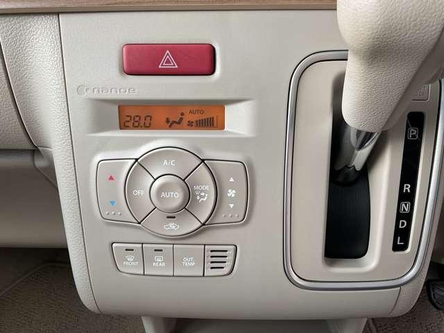 アルトラパン X パナソニックメモリーナビ(CN-RZ753W)&フルセグ&全方位モニター&ドラレコ&ディズチャージライト(17枚目)