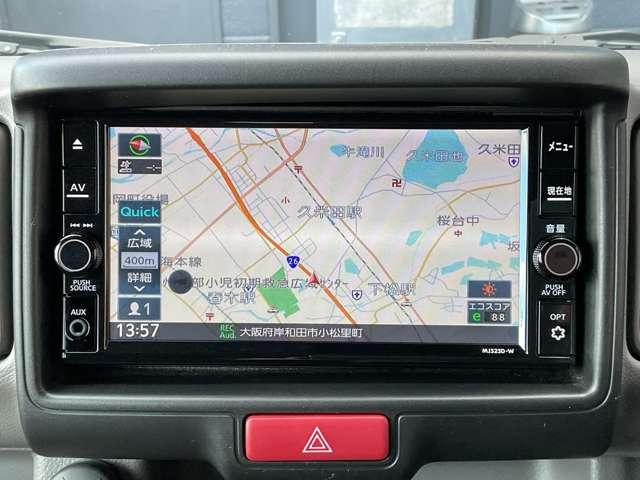 クリッパーバン 660 GX ハイルーフ 当社元試乗車&メモリーナビ&フルセグ 衝突軽減ブレーキ スマートキー Bカメラ ETC レーンアシスト ドラレコ エアコン LEDヘッド キーレス 盗難防止装置 Wエアバッグ アイドリングストップ パワステ ABS(4枚目)