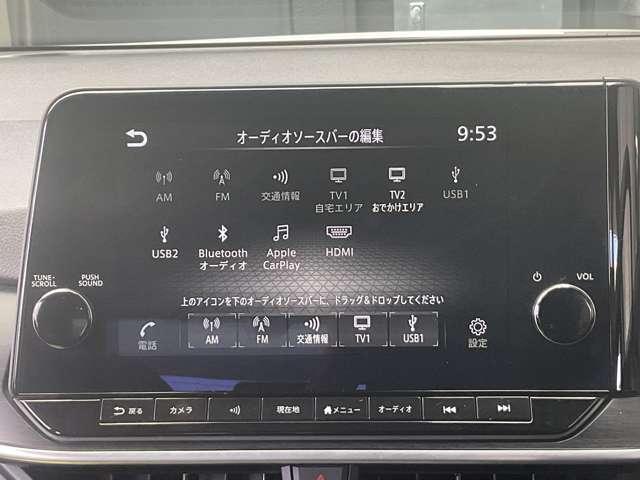 ノート オーテック プロパイロット&NissanConnectナビゲーション&フルセグ&アラウンドビューモニター&ETC&前後ドラレコ&LEDヘッドライト(5枚目)