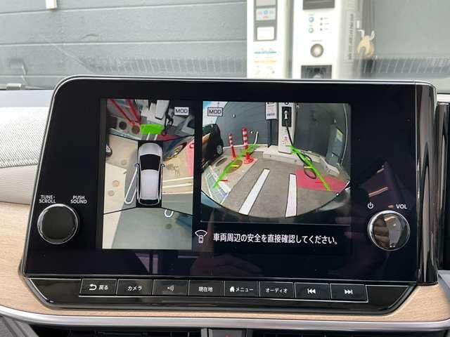 オーラ G FOUR レザーエディション プロパイロット&NissanConnectナビゲーション&フルセグ&インテリジェントアラウンドビュモニター&ETC&前後ドラレコ&シートヒーター&BOSEサウンドシステム(5枚目)