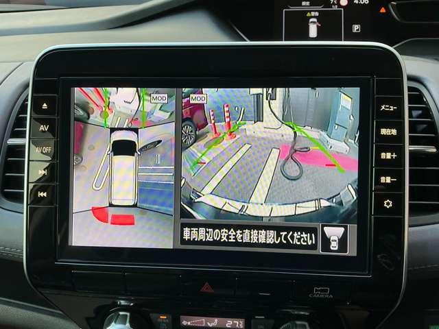 セレナ ２．０　ハイウェイスター　Ｖ　防水シート＆プロパイロット＆後席モニター　サイドエアバッグ　アラウンドビュ－　１オナ　アルミ　衝突被害軽減　ＬＤＰ　エアバッグ　両側オートスライドドア　ＬＥＤライト　インテリジェントキー　サイドカメラ　メモリーナビ　アイドリングストップ（5枚目）