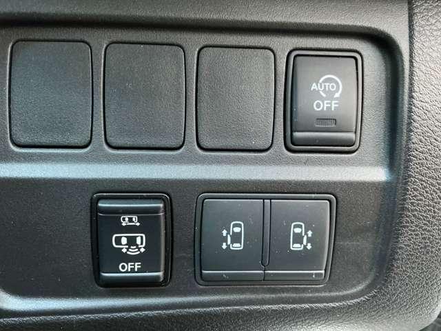 セレナ ２．０　ハイウェイスター　Ｖ　防水シート＆プロパイロット＆後席モニター　サイドエアバッグ　アラウンドビュ－　１オナ　アルミ　衝突被害軽減　ＬＤＰ　エアバッグ　両側オートスライドドア　ＬＥＤライト　インテリジェントキー　サイドカメラ　メモリーナビ　アイドリングストップ（9枚目）