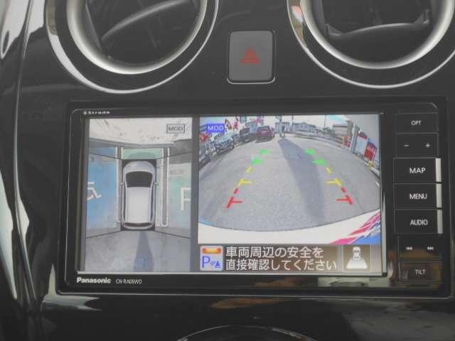 e-パワー X シーギアリミテッド メモリーナビ アラウンドビューモニター 衝突軽減ブレーキ 踏み間違い防止アシスト ETC(6枚目)