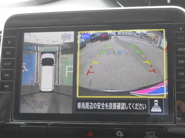 ハイウェイスターV メモリーナビ アラウンドビューモニター 両側オートスライドドア プロパイロッド(6枚目)