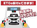 Ｘ　プロパイロット＆ＮｉｓｓａｎＣｏｎｎｅｃｔナビ＆フルセグ＆アラウンドビューモニター＆ＥＴＣ＆ドラレコ＆ＬＥＤヘッドライト（49枚目）