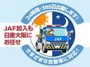 オーテック　ＮｉｓｓａｎＣｏｎｎｅｃｔナビ＆フルセグ＆アラウンドビュービューモニター＆ＥＴＣ＆アダプティブＬＥＤヘッドライト（22枚目）