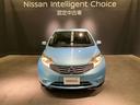 １．２　メダリスト　メモリーナビ＆フルセグ　アラウンドビュモニター　イモビライザー　Ａストップ　インテリキー　オートエアコン　左右エアバック　バックビューモニター　メモリーナビ　ドラレコ　ＥＴＣ　１オーナー　ナビＴＶ　パワーウインドー　パワステ（20枚目）