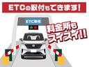 Ｇ・ＥＸホンダセンシング　メモリーナビ（ＶＸＭー１８５ＶＦｉ）＆フルセグ＆バックモニター＆ＥＴＣ＆ドラレコ＆左側オートスライドドドア（21枚目）