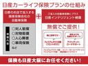 Ｇ・ＥＸホンダセンシング　メモリーナビ（ＶＸＭー１８５ＶＦｉ）＆フルセグ＆バックモニター＆ＥＴＣ＆ドラレコ＆左側オートスライドドドア（45枚目）