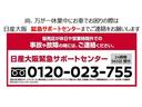 X パナソニックメモリーナビ(CN-RZ753W)&フルセグ&全方位モニター&ドラレコ&ディズチャージライト(29枚目)
