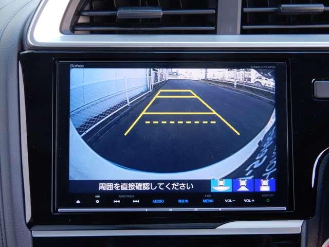ホンダ フィットハイブリッド l ホンダセンシング 8インチナビ リアカメラ ワンオーナー 中古車検索 くるまのニュース