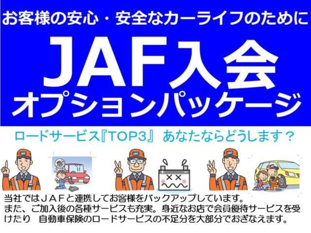 Ｇ・ホンダセンシング　ワンオーナーメモリーナビＥＴＣフルセグリアカメラドライブレコーダー(44枚目)