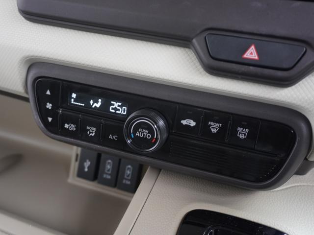 Ｎ－ＢＯＸ Ｇ・Ｌホンダセンシング　ワンオーナー　純正ナビＶＸＭ１８５ＶＦＩ　Ｂｌｕｅｔｏｏｔｈ　ＵＳＢ　フルセグ　リアカメラ　ＥＴＣ　ドライブレコーダー　ホンダセンシング　両側電動スライドドア　ＬＥＤライト　オートライト　スマートキー（68枚目）