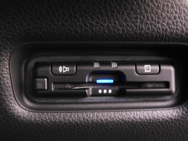 フリード エアーＥＸ　デモカー　１１インチナビ　バックカメラ　ドラレコ　ＥＴＣ　アダプティブクルーズコントロール　両側電動スライドドア　シートヒーター　Ｂｌｕｅｔｏｏｔｈ　ＬＥＤヘッドライト　衝突被害軽減ブレーキ　禁煙車（18枚目）