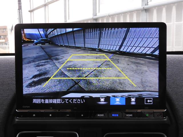 フリード エアーＥＸ　デモカー　１１インチナビ　バックカメラ　ドラレコ　ＥＴＣ　アダプティブクルーズコントロール　両側電動スライドドア　シートヒーター　Ｂｌｕｅｔｏｏｔｈ　ＬＥＤヘッドライト　衝突被害軽減ブレーキ　禁煙車（56枚目）