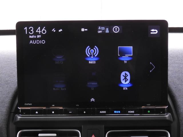 フリード エアーＥＸ　デモカー　１１インチナビ　バックカメラ　ドラレコ　ＥＴＣ　アダプティブクルーズコントロール　両側電動スライドドア　シートヒーター　Ｂｌｕｅｔｏｏｔｈ　ＬＥＤヘッドライト　衝突被害軽減ブレーキ　禁煙車（57枚目）