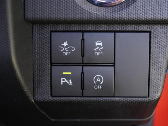 タフト Ｇ　７インチナビ　ドラレコ　ＥＴＣ　バックカメラ　ガラスルーフ　Ｂｌｕｅｔｏｏｔｈ　衝突軽減ブレーキ　オートハイビーム　１５インチ純正アルミホイール　ＤＶＤ再生　フルセグＴＶ　スペアキー有り　禁煙車（24枚目）