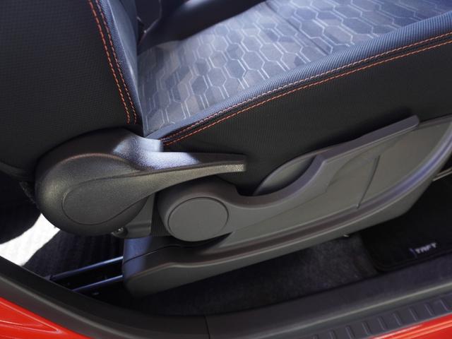 タフト Ｇ　７インチナビ　ドラレコ　ＥＴＣ　バックカメラ　ガラスルーフ　Ｂｌｕｅｔｏｏｔｈ　衝突軽減ブレーキ　オートハイビーム　１５インチ純正アルミホイール　ＤＶＤ再生　フルセグＴＶ　スペアキー有り　禁煙車（39枚目）