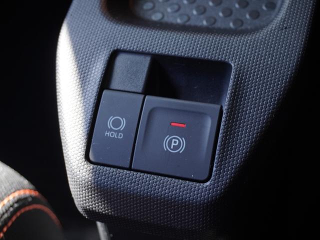 タフト Ｇ　７インチナビ　ドラレコ　ＥＴＣ　バックカメラ　ガラスルーフ　Ｂｌｕｅｔｏｏｔｈ　衝突軽減ブレーキ　オートハイビーム　１５インチ純正アルミホイール　ＤＶＤ再生　フルセグＴＶ　スペアキー有り　禁煙車（42枚目）