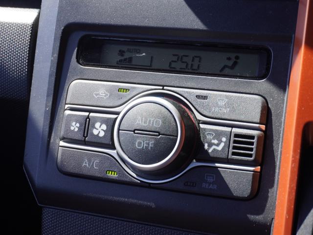 タフト Ｇ　７インチナビ　ドラレコ　ＥＴＣ　バックカメラ　ガラスルーフ　Ｂｌｕｅｔｏｏｔｈ　衝突軽減ブレーキ　オートハイビーム　１５インチ純正アルミホイール　ＤＶＤ再生　フルセグＴＶ　スペアキー有り　禁煙車（50枚目）