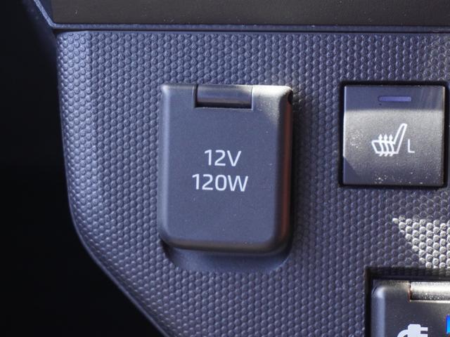 タフト Ｇ　７インチナビ　ドラレコ　ＥＴＣ　バックカメラ　ガラスルーフ　Ｂｌｕｅｔｏｏｔｈ　衝突軽減ブレーキ　オートハイビーム　１５インチ純正アルミホイール　ＤＶＤ再生　フルセグＴＶ　スペアキー有り　禁煙車（51枚目）