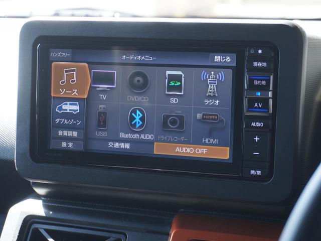 タフト Ｇ　７インチナビ　ドラレコ　ＥＴＣ　バックカメラ　ガラスルーフ　Ｂｌｕｅｔｏｏｔｈ　衝突軽減ブレーキ　オートハイビーム　１５インチ純正アルミホイール　ＤＶＤ再生　フルセグＴＶ　スペアキー有り　禁煙車（53枚目）