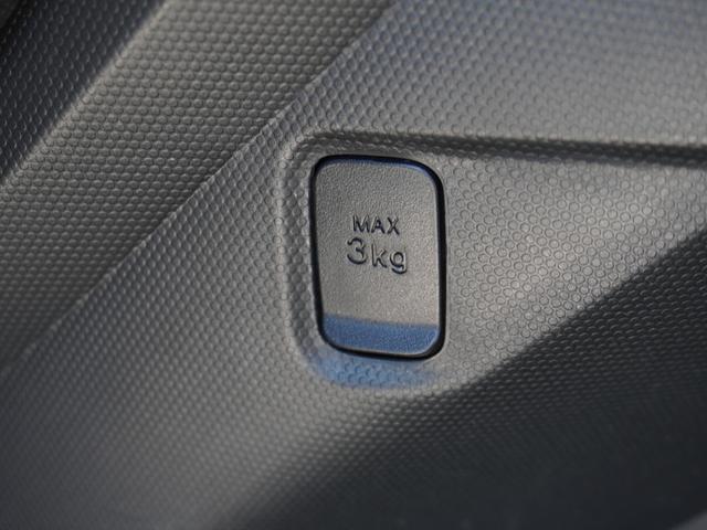 タフト Ｇ　７インチナビ　ドラレコ　ＥＴＣ　バックカメラ　ガラスルーフ　Ｂｌｕｅｔｏｏｔｈ　衝突軽減ブレーキ　オートハイビーム　１５インチ純正アルミホイール　ＤＶＤ再生　フルセグＴＶ　スペアキー有り　禁煙車（56枚目）