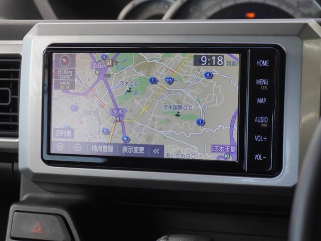 ◆ナビゲーション◆初めての場所もナビゲーションがご案内！楽しい旅行をサポートします。