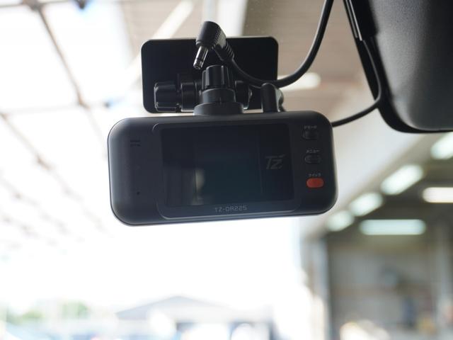 ◆ドライブレコーダー◆映像・音声などを記録する自動車用の装置です。　もしもの事故の際の記録はもちろん、旅行の際の思い出としてドライブの映像を楽しむことができます。