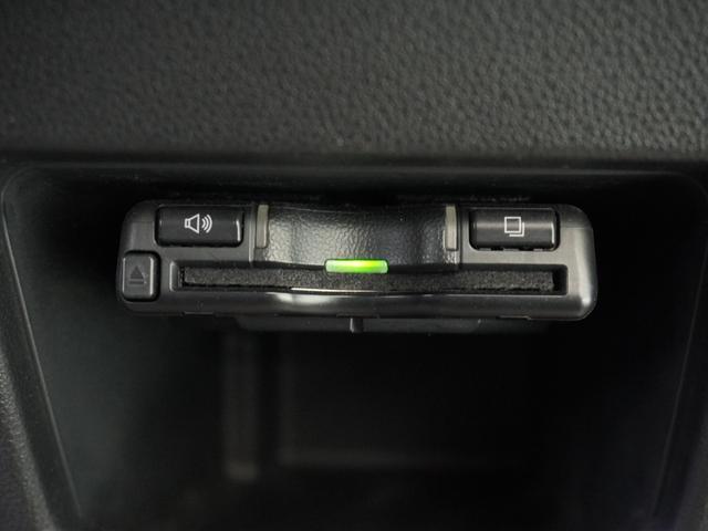 ◆ＥＴＣ車載器　装備車◆今や必需品のＥＴＣ！有料道路を利用する際にスムースに通過でき、わずらわしい料金支払いから開放されます！