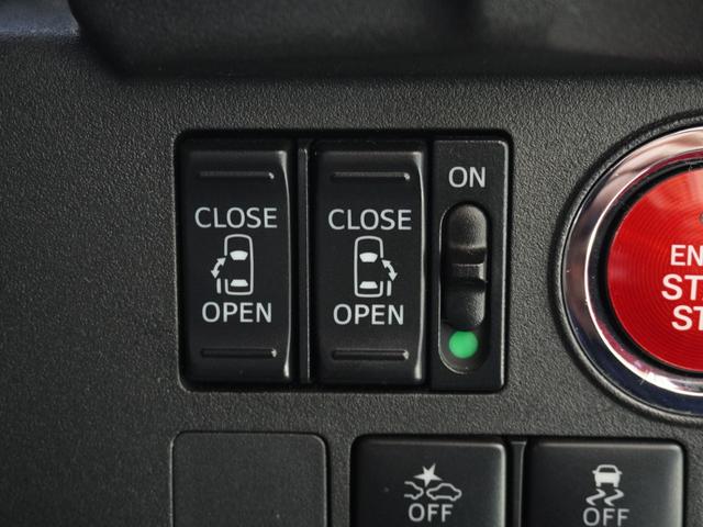 ◆両側電動スライドドア◆狭い駐車場でも乗り降りが楽々♪お子様が隣の車にドアを当ててしまう心配もございません！小さなお子様連れの方もこれで安心。