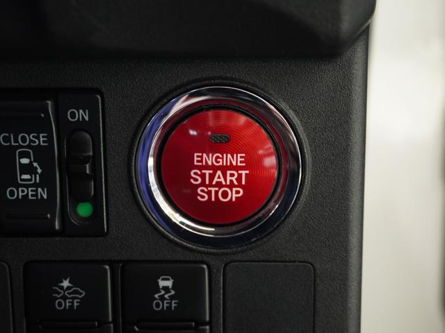 ◆プッシュスタート◆ボタン１つでエンジンを掛けたり止めたり出来るって便利ですよね！