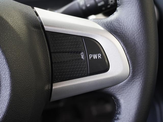 ◆法定整備実施◆Ｈｏｎｄａ認定中古車の整備基準にもとづく整備を実施いたします。法定点検の整備に加え、Ｈｏｎｄａ独自のプラスアルファー点検整備を実施。基準を満たしていない消耗部品を交換いたします。