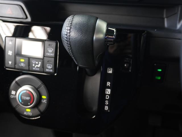 ◆シフト周り◆スタイリッシュなシフト周り、切り替えやすくシンプルなデザインです！