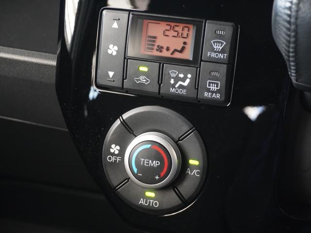 ◆オートエアコン装備◆　お好みの温度を設定をするだけで、後は、自動で風量を調節してくれます！快適にドライブが楽しめます。