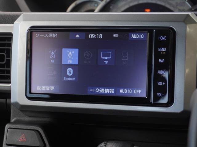 ◆ＢｌｕｅｔｏｏｔｈＡｕｄｉｏ対応◆各種オーディオソースで退屈のないドライブをお楽しみください♪