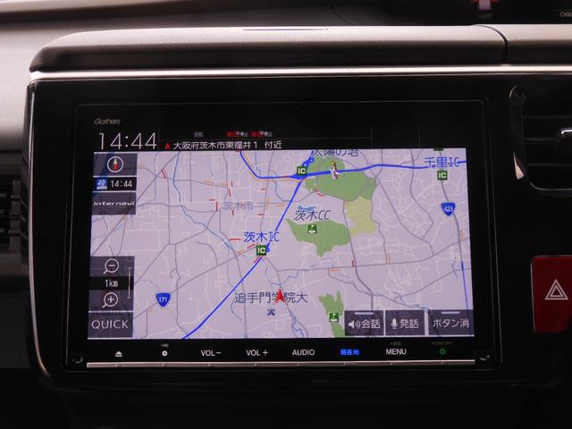 ◆ナビゲーション◆初めての場所もナビゲーションがご案内！楽しい旅行をサポートします。