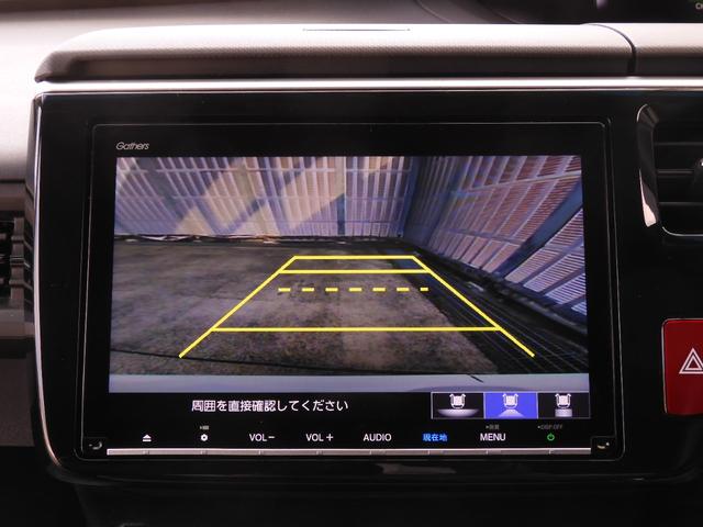 ◆バックカメラ◆リバースにするだけで映ります、後方の安全確認や、狭い駐車場での車庫入れ、雨の日や夜間など視界の悪い時に便利です！安全にバックする為には欠かせない装備です。