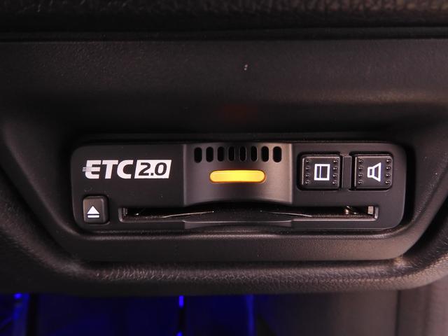 ◆ＥＴＣ２．０装着◆進化したドライブ体験。料金収受システムだけだったＥＴＣが生まれ変わって、高速道路を賢く使うＥＴＣ２．０に進化しました。多彩な情報サービスが便利で快適なドライブ体験を提供します。