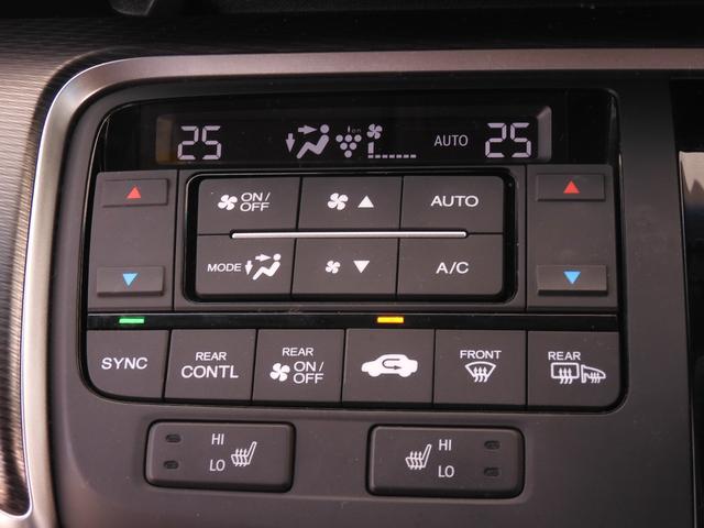 ◆プラズマクラスター技術搭載フルオートエアコン◆空気の浄化や脱臭だけでなく、お肌にもうれしい効果のあるプラズマクラスター技術を搭載したエアコンです。