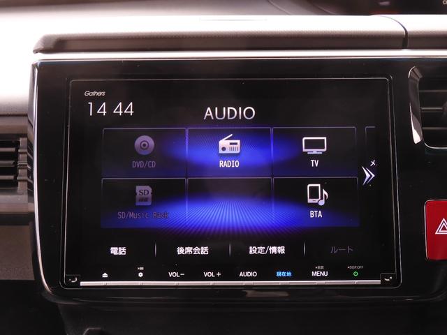 【ＢｌｕｅｔｏｏｔｈＡｕｄｉｏ対応！】各種オーディオソースで退屈のないドライブをお楽しみください♪