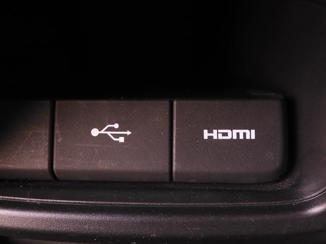 【ＵＳＢ接続端子】使いやすい場所に装備されています♪