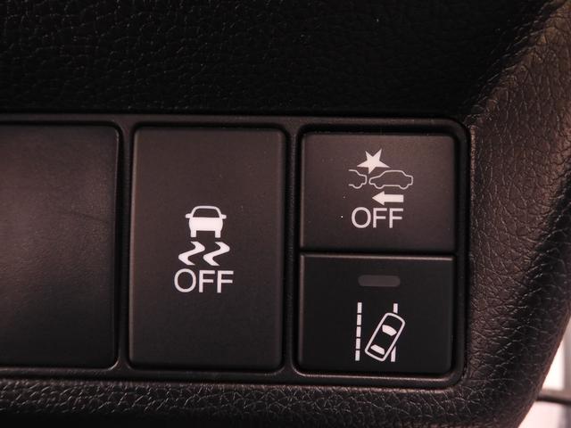 ◆ＶＳＡ◆横滑り防止装置が装備されています。コーナーリング時の横すべりを抑える機能と、車両の急激な挙動変化を抑える機能で、安定した走行を実現しています。運転に安心とゆとりが出来ます。