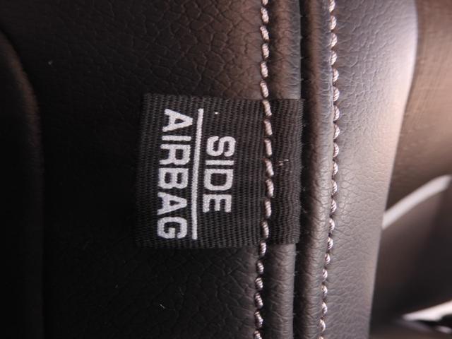 ◆サイド＋サイドカーテンエアバッグシステム◆胸部へのダメージを低減するサイドエアバッグと頭部や頸部を保護するサイドカーテンエアバッグで安心をサポートします。