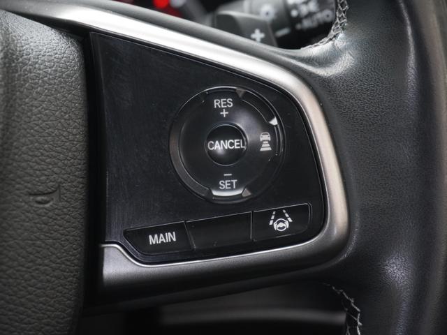 シビック ハッチバック　ワンオーナー　７インチナビ　バックカメラ　ＥＴＣ　アダプティブクルーズコントロール　シートヒーター　Ｂｌｕｅｔｏｏｔｈ　ＵＳＢ入力端子　ＬＥＤヘッドライト　衝突被害軽減ブレーキ　パドルシフト　禁煙車（23枚目）