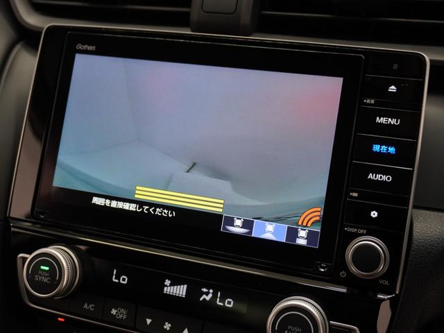 インサイト EX ワンオーナー 8インチナビ バックカメラ ドラレコ ETC2.0 アダプティブクルーズコントロール シートヒーター Bluetooth USB入力端子 LEDヘッドライト 衝突被害軽減ブレーキ 禁煙車(4枚目)