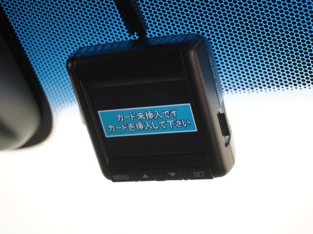 インサイト EX ワンオーナー 8インチナビ バックカメラ ドラレコ ETC2.0 アダプティブクルーズコントロール シートヒーター Bluetooth USB入力端子 LEDヘッドライト 衝突被害軽減ブレーキ 禁煙車(18枚目)