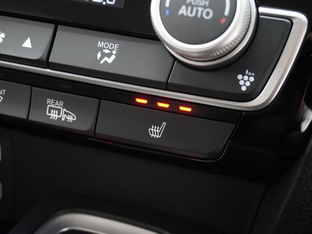 インサイト EX ワンオーナー 8インチナビ バックカメラ ドラレコ ETC2.0 アダプティブクルーズコントロール シートヒーター Bluetooth USB入力端子 LEDヘッドライト 衝突被害軽減ブレーキ 禁煙車(23枚目)